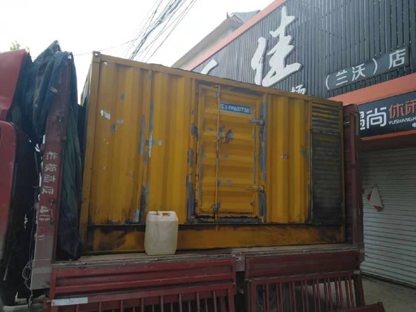 福海发电机组的结构分析及功能原理