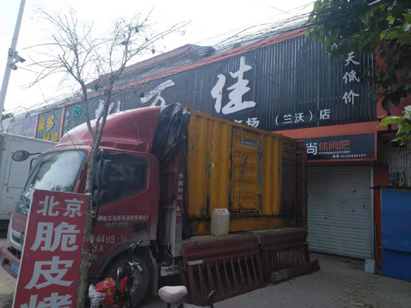 福海租赁发电机-柴油发电机组在火车站的应用 