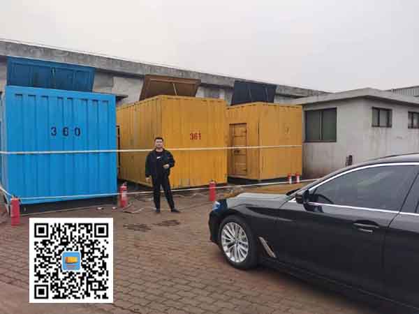 福海柴油发电机组的维护保养方案